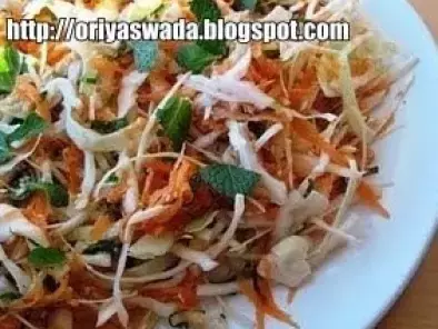 Cabbage-Carrot Salad