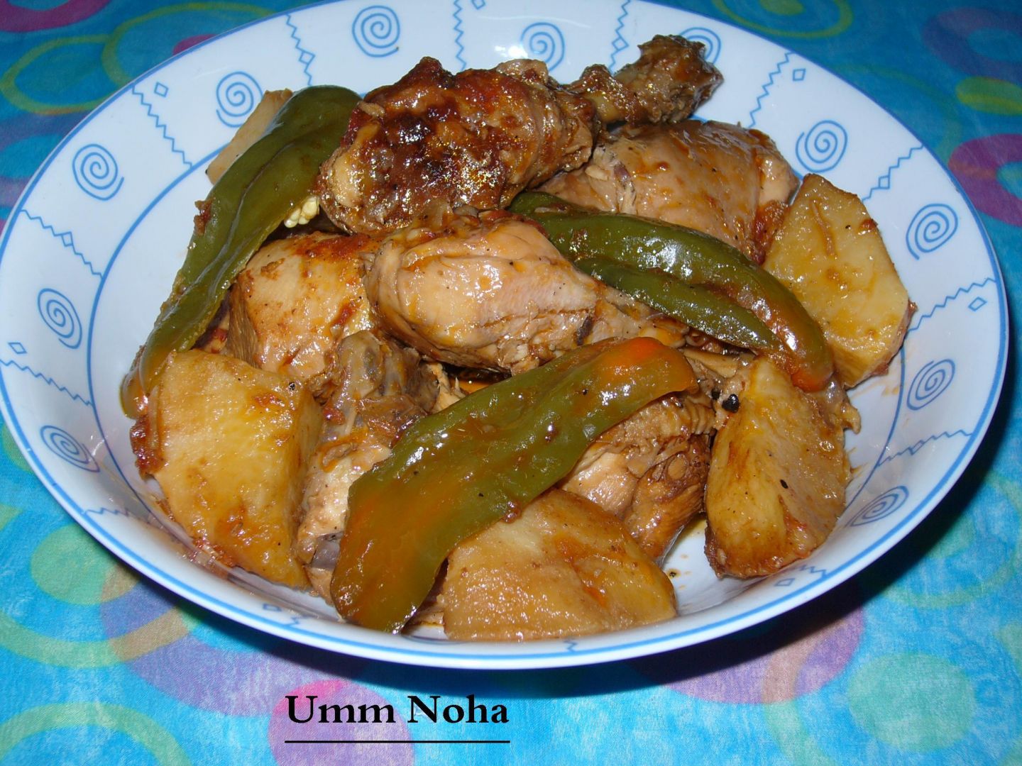 Chicken Adobo With Tomato Sauce Recipe Petitchef