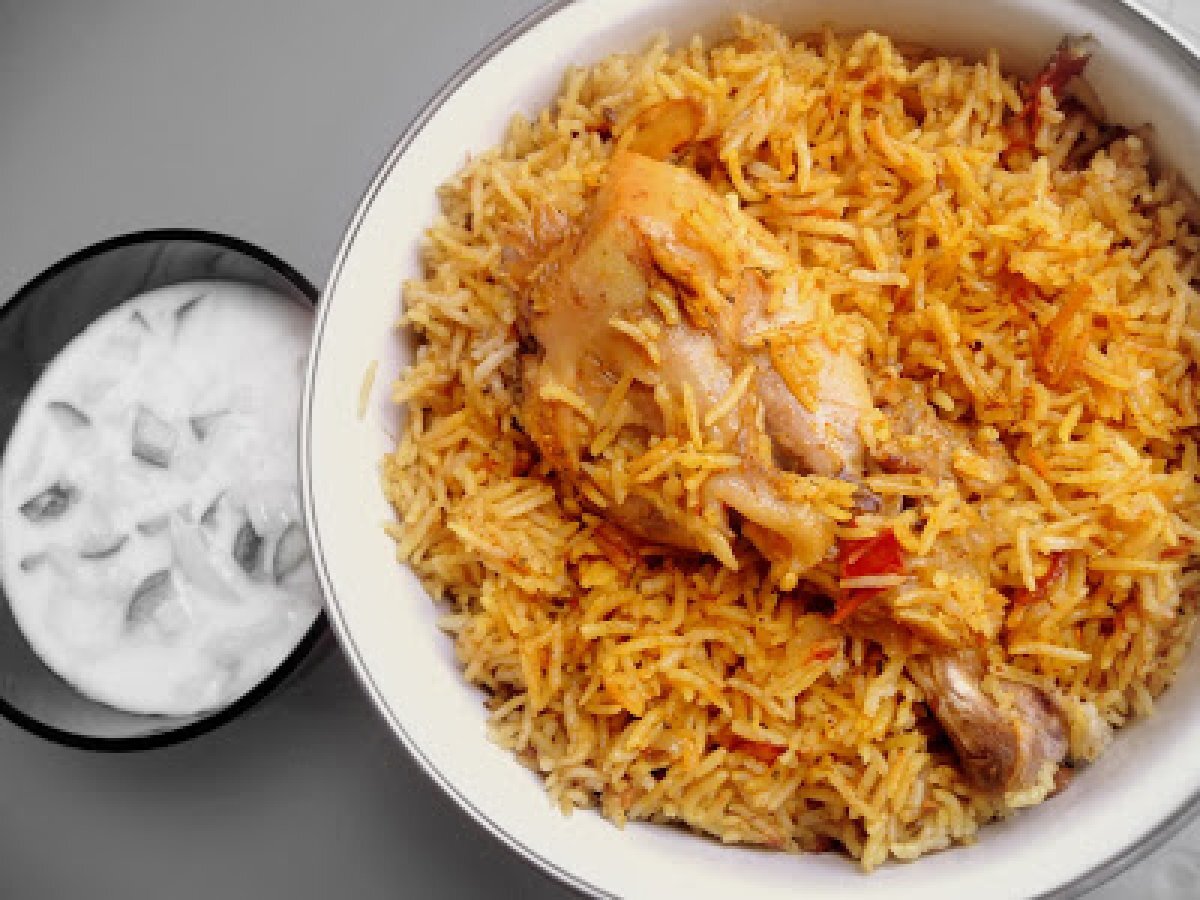 Chicken Biryani