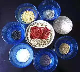 Chilli powder / kara podi / kari pudi