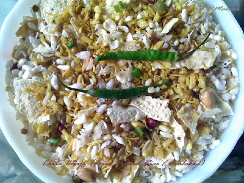 Chire Bhaja (Fried Pressed Rice), photo 2
