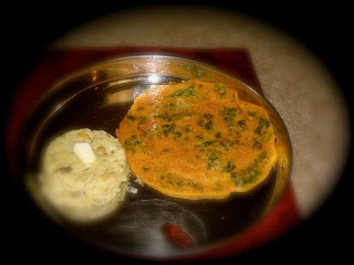 Cilantro/Malliyela Dosa