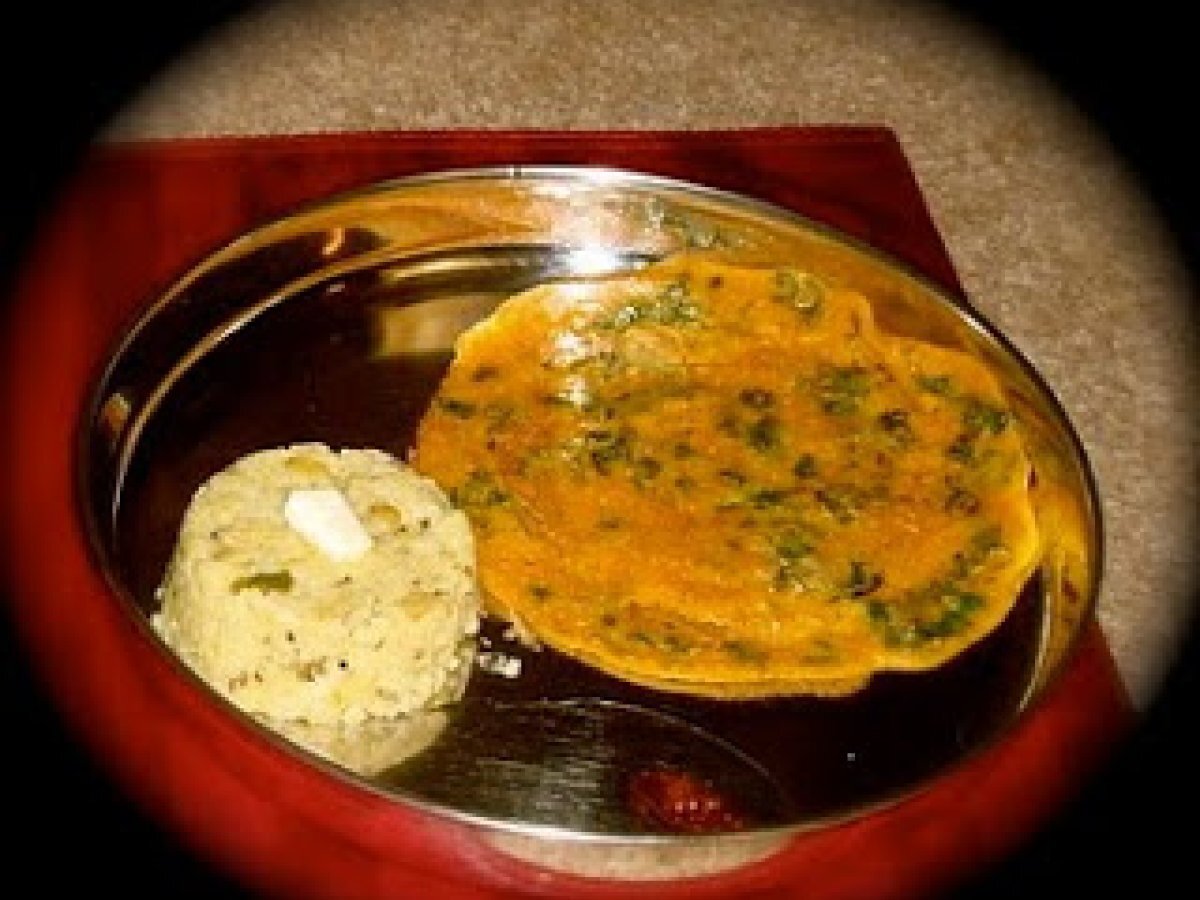 Cilantro/Malliyela Dosa - photo 2