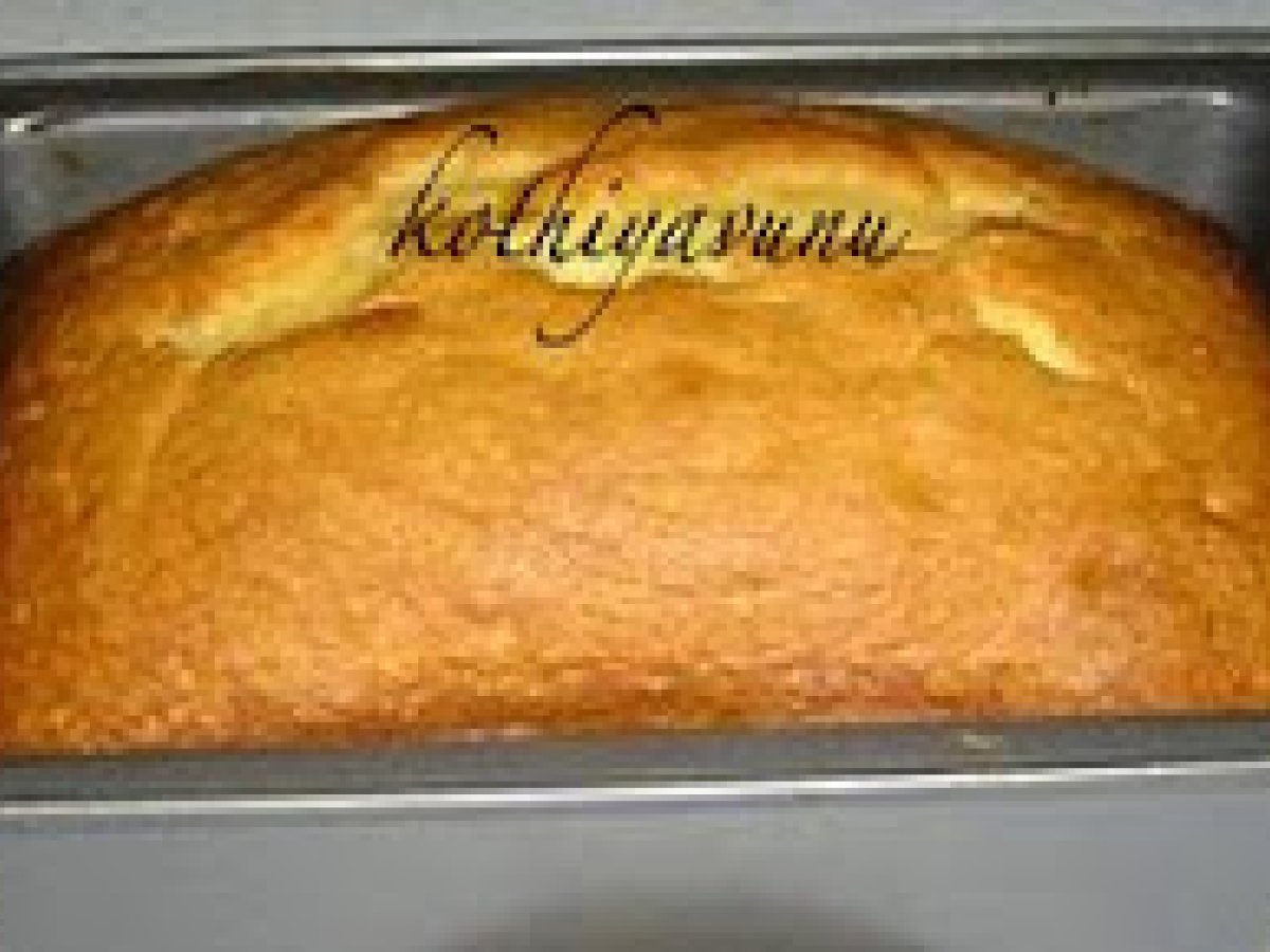 Condensed Milk Pound Cake - photo 3