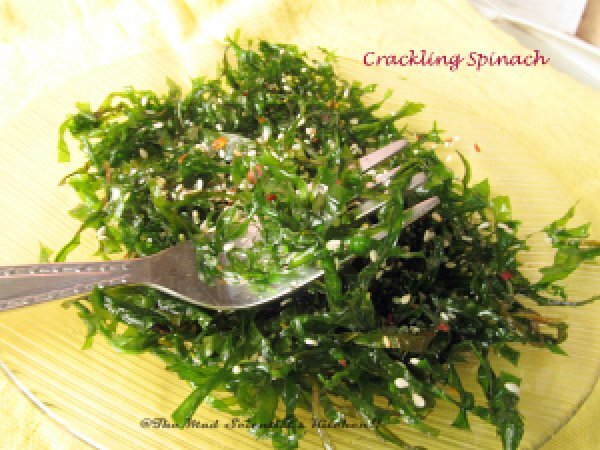 Crackling Spinach