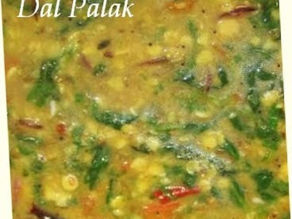 Dal Palak Recipe - Spinach with Arhar Dal