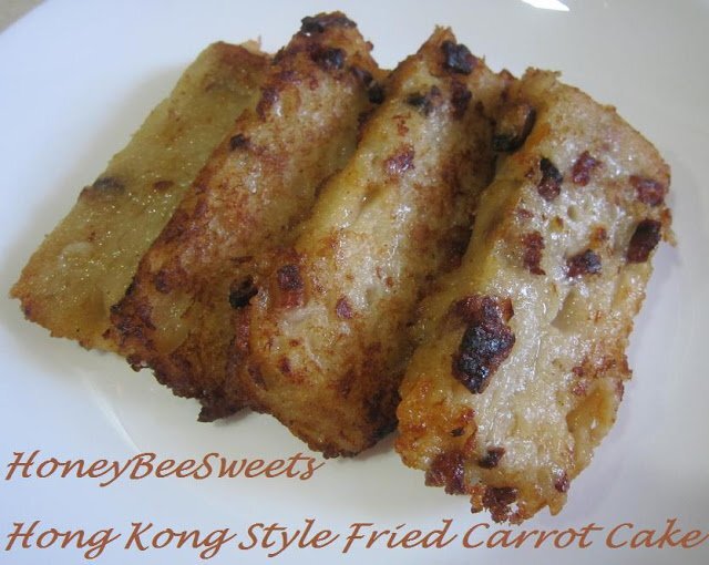 Dim sum fried carrot cake & simply good butter cookies Recipe Petitchef