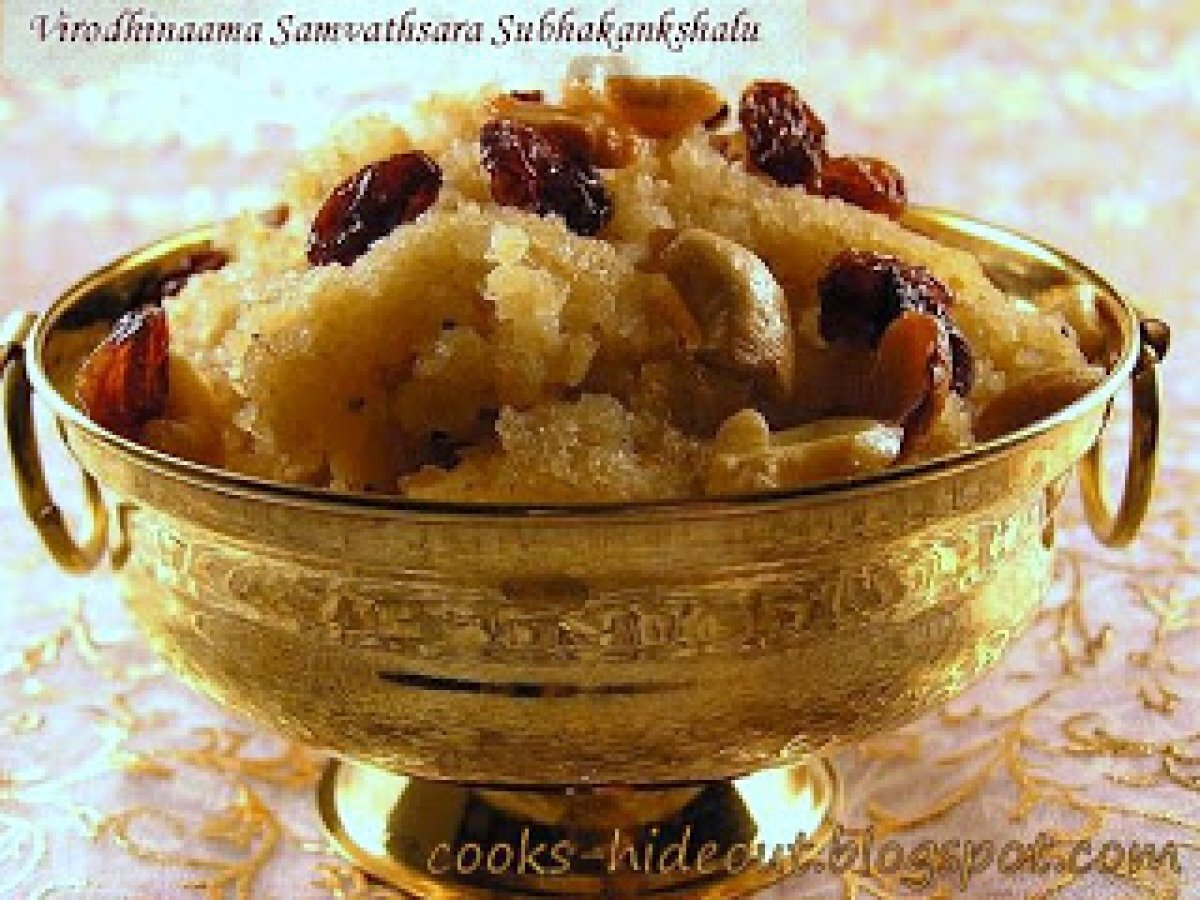 Godhuma Rawa Halwa (Broken Wheat Halwa)