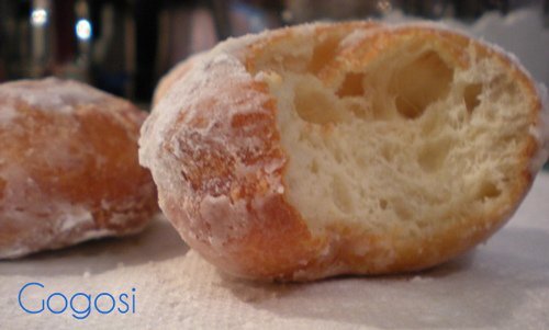 Gogoshi--a romanian style donut-image
