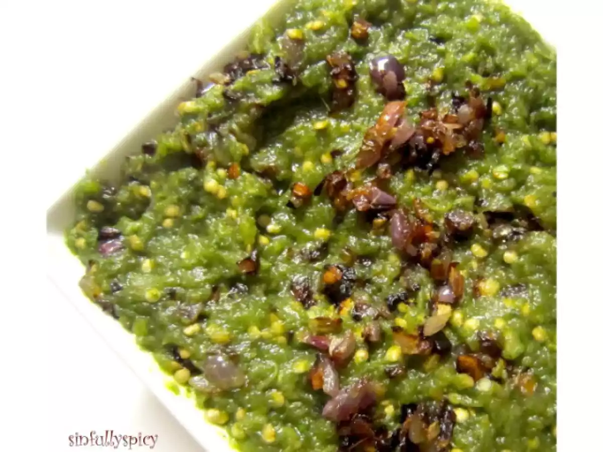 Hara Baingan Bharta /Spicy Mashed Roasted Eggplant - photo 2