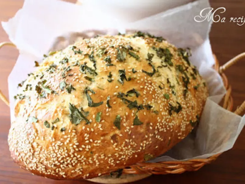 Herb Bread/Masala Bread - photo 2