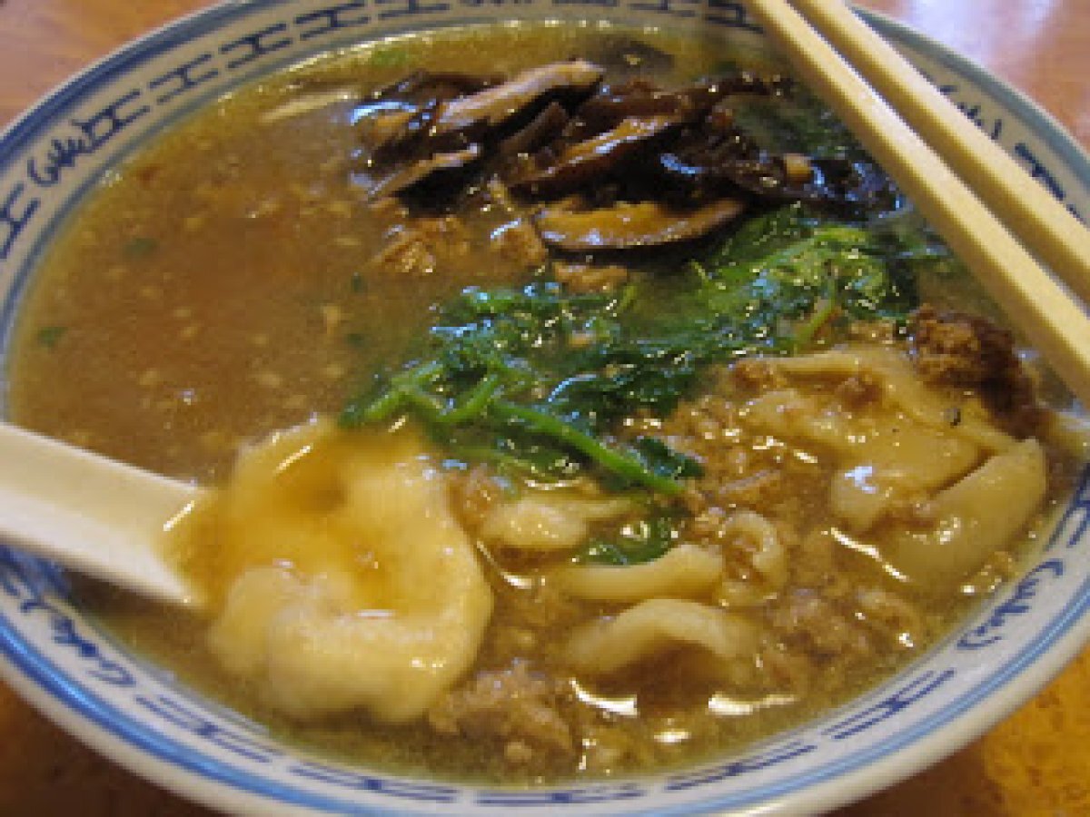 Home Made Flour Noodles - Pan Mee - photo 2