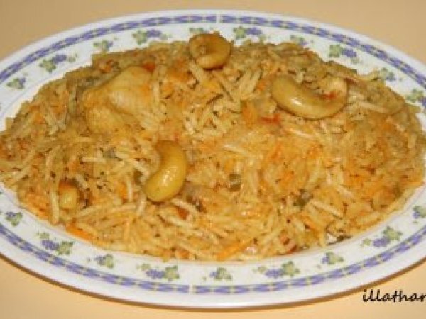 Hyderabadi Chicken Dum Biryani