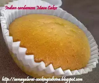 Indian cardamom mawa cake recipe