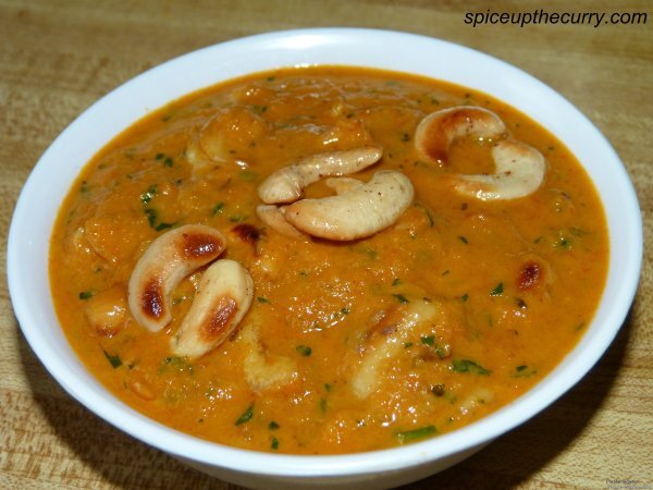 Kaju Butter Masala (Cashew Curry)