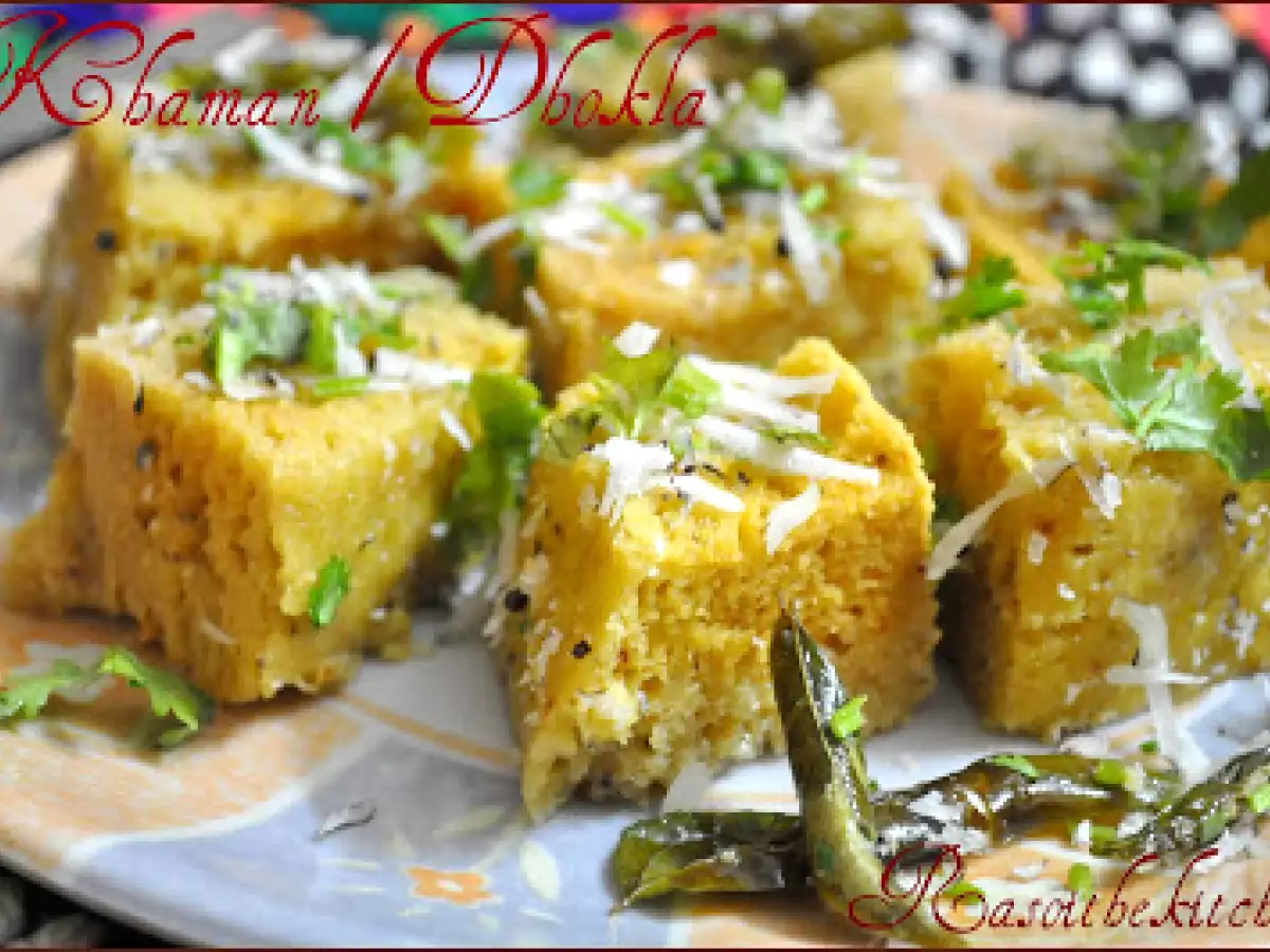 Khaman/Dhokla (Steamed Gram Flour Snack) - photo 2