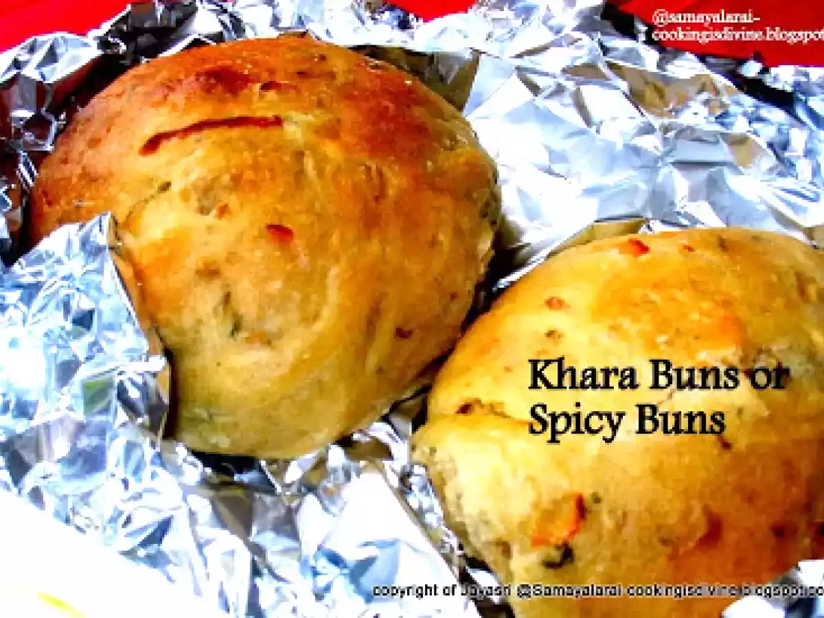 Khara Bun/Spicy Bun/ Baps from Iyengar's Bakery - photo 2