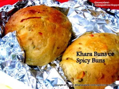 Khara Bun/Spicy Bun/ Baps from Iyengar's Bakery, photo 2