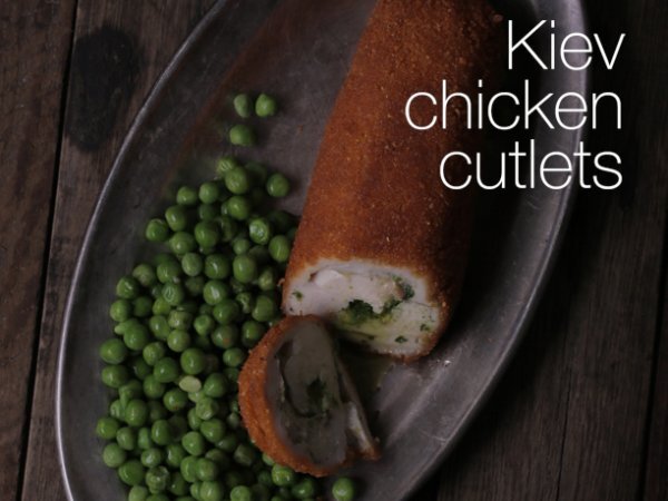 Kiev Chicken Cutlets