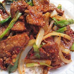 Learn How To Make Mongolian Beef Chinese Recipes Recipe Petitchef