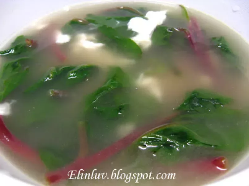 Malabar Spinach Soup ( Saan Choy Tong )