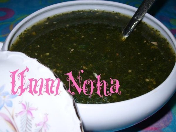 Molokhia recipe (Egyptian Cuisine)