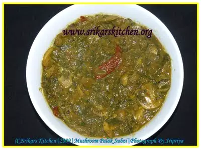 MUSHROOM SAAGWALA/ MUSHROOM PALAK SUBZI
