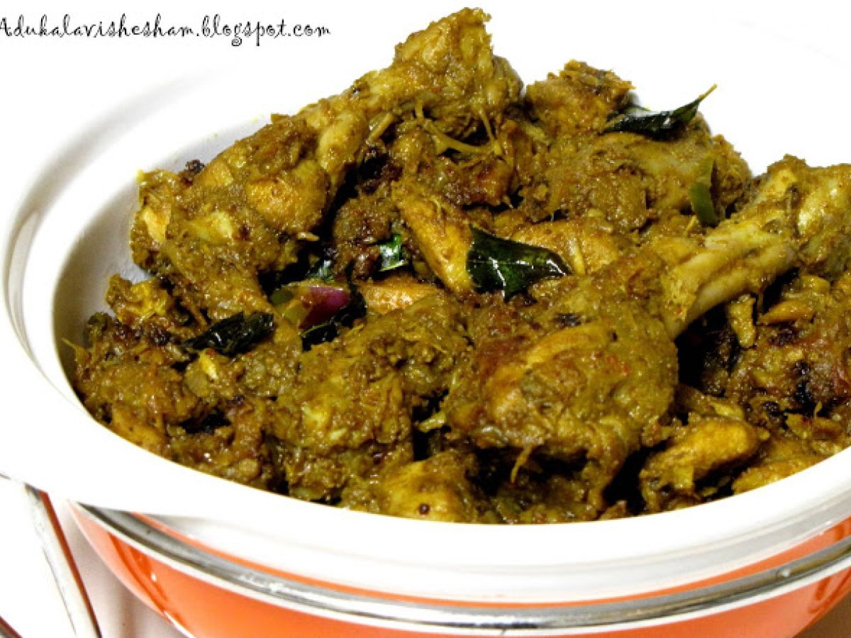 Naadan Chicken Masala