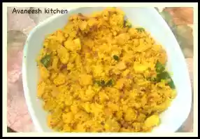 Nandu puttu(crab)