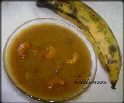 nenthra pazham pradhamanbanana payasam 184431p278346