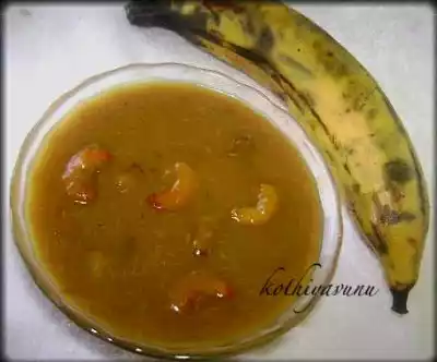 Nenthra Pazham Pradhaman/Banana Payasam