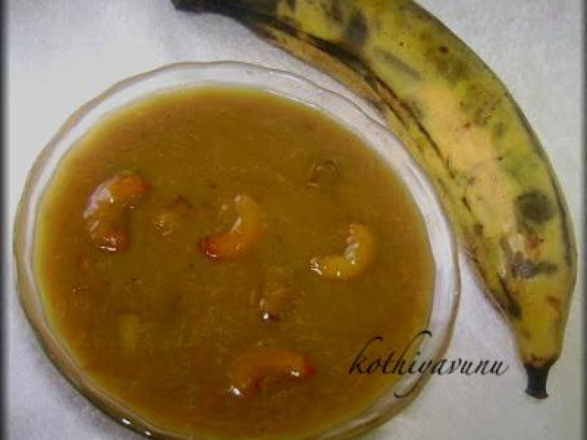 Nenthra Pazham Pradhaman/Banana Payasam