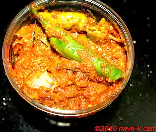 Pada salt fish pickle