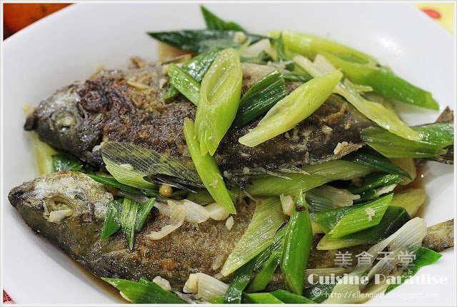 Recipe: pan-fried rabbitfish with leeks