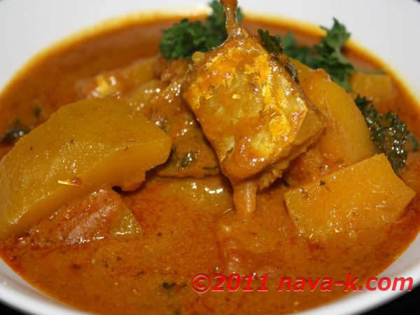 Pumpkin And Salt Fish Curry