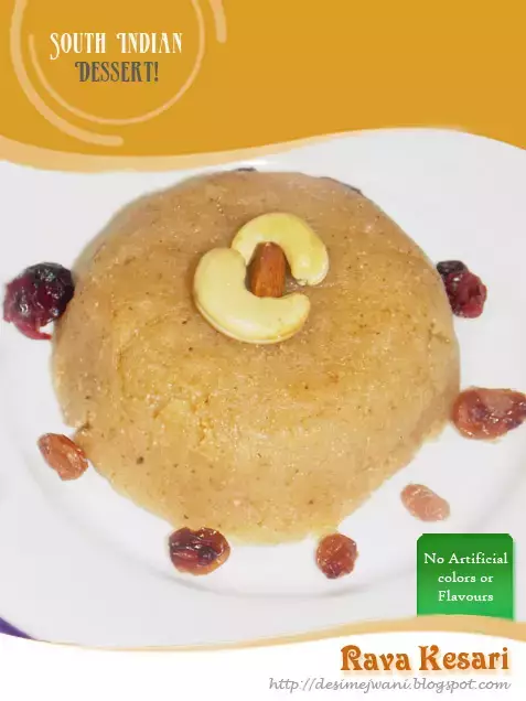 Rava kesari | semolina pudding | indian dessert - Recipe Petitchef