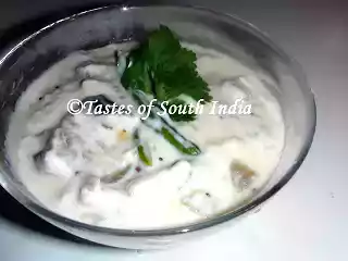 Roasted brinjal mosaru bajji recipe