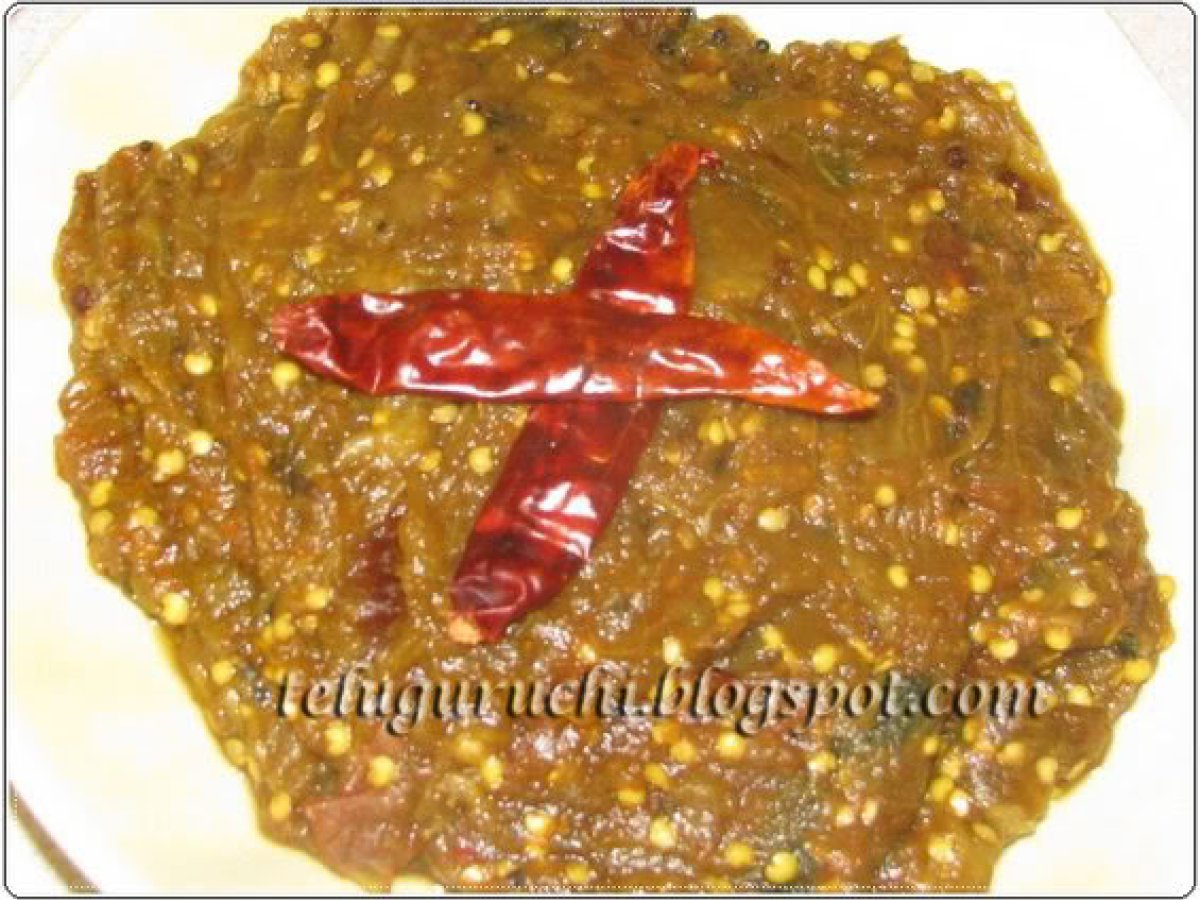 Roasted Eggplant Pickle (Vankaya Bajji) - photo 3