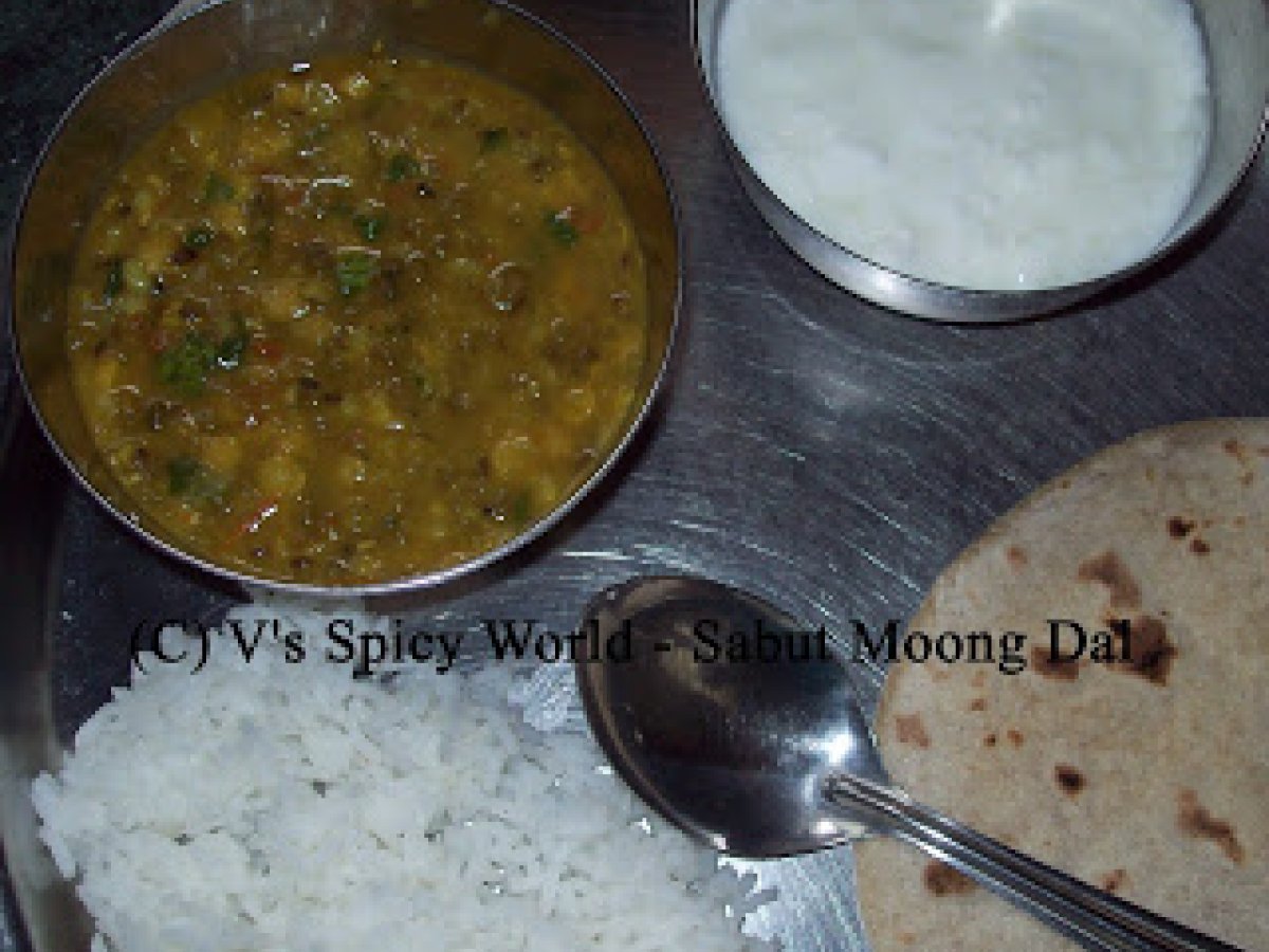 Sabut Moong Dal (Whole Green Gram) - photo 10