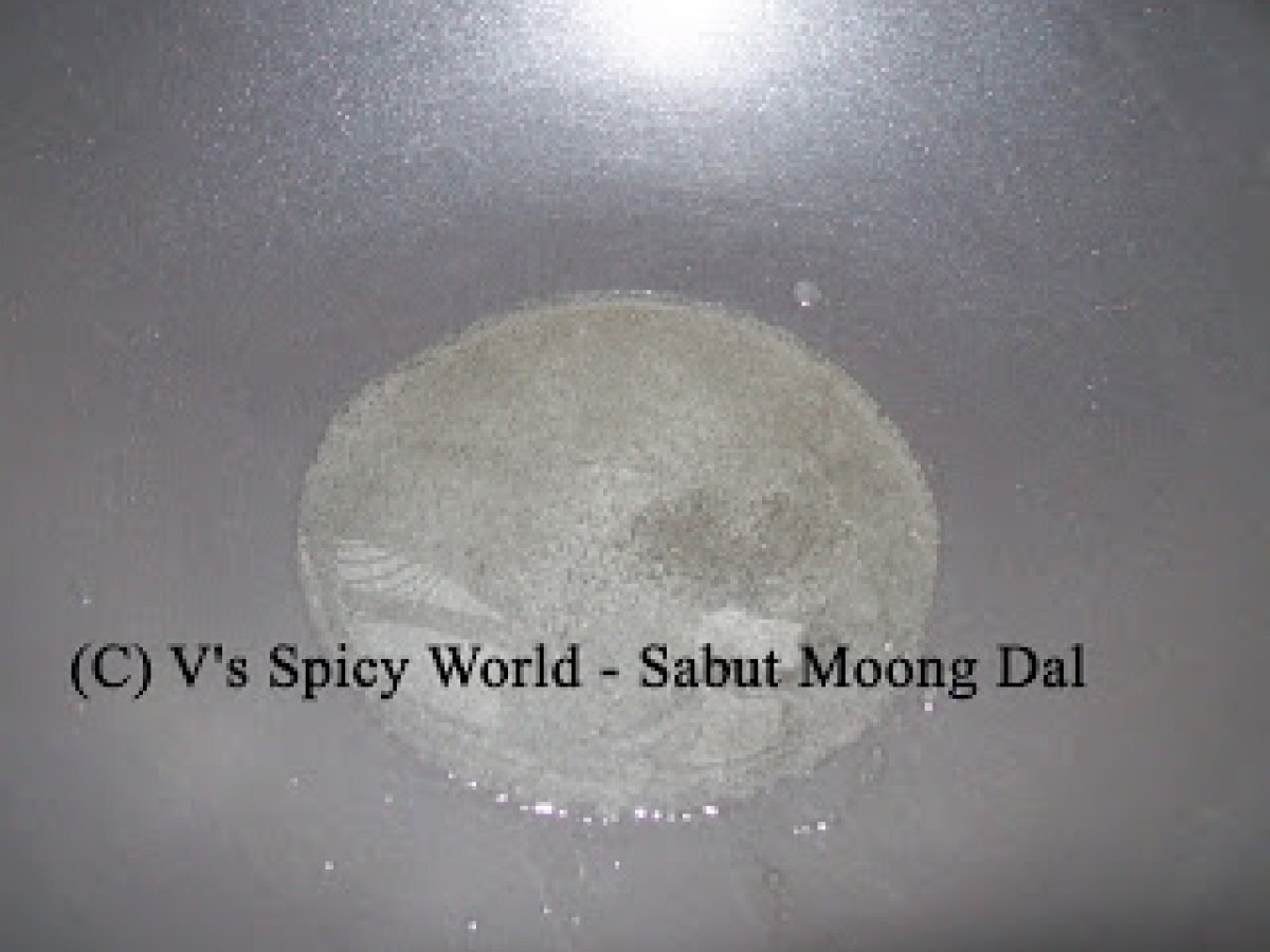 Sabut Moong Dal (Whole Green Gram) - photo 12