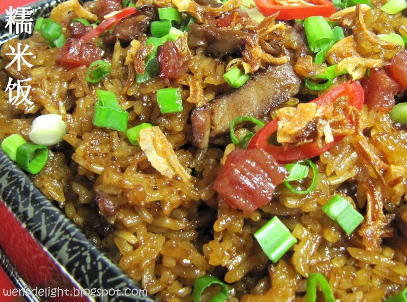 Savoury glutinous rice Recipe Petitchef