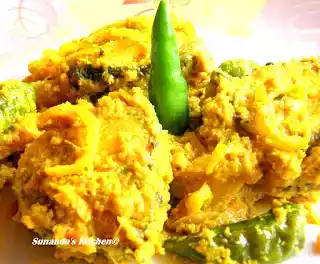 Shorshe Maach (Fish With Mustard) Recipe