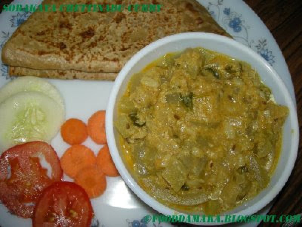 Sorakaya Chettinadu Curry