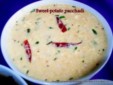 Sweet Potato/ Sihi Genasu/ Sakarai velli kazhangu Pacchadi