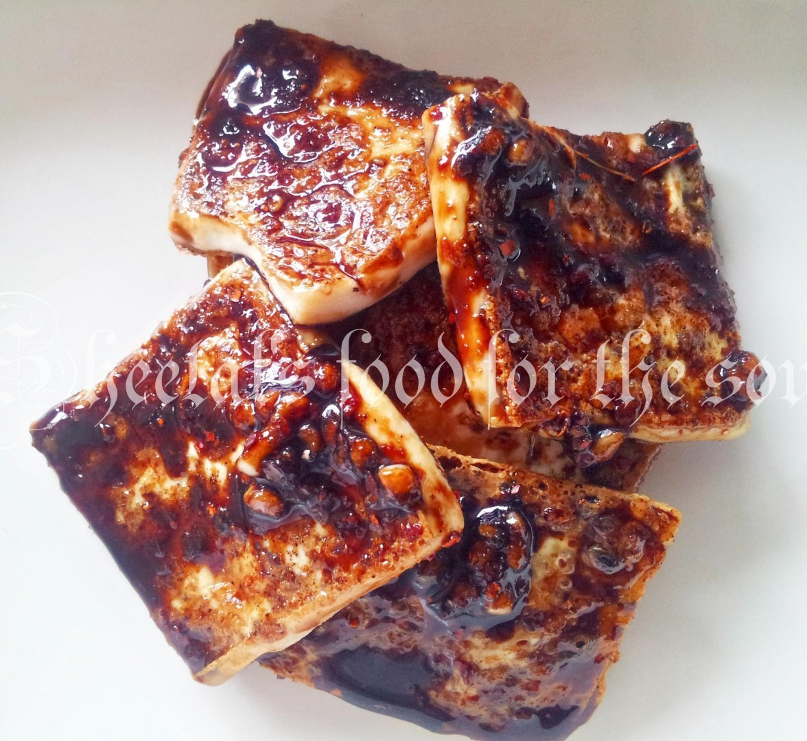 Tofu with honey chilli sauce Recipe Petitchef