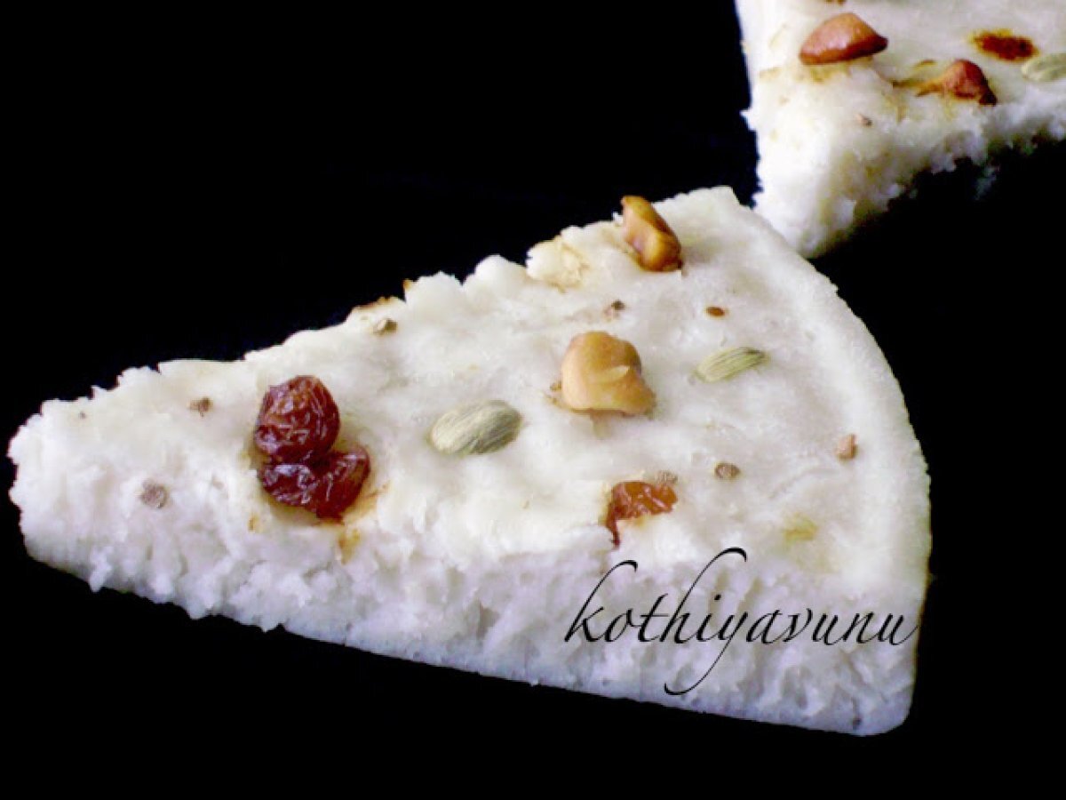 Vattayappam /Vatteyappam /Steamed Sweetened Rice Cake - photo 2