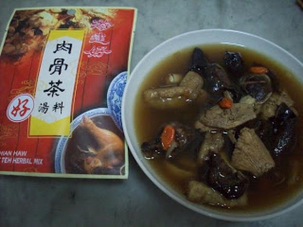 Vegetarian Bak Kut Teh